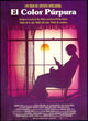 The Color Purple Movie Poster Print featuring iconic imagery from the film.