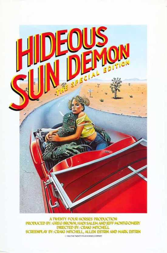 What's Up, Hideous Sun Demon Movie Poster Print featuring unique vintage design.