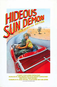 What's Up, Hideous Sun Demon Movie Poster Print featuring unique vintage design.