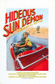 What's Up, Hideous Sun Demon Movie Poster Print featuring unique vintage design.