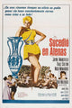 It Happened in Athens Movie Poster Print showcasing classic cinema.