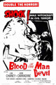 House of the Black Death Movie Poster Print showcasing classic horror film imagery.