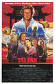 Tai-Pan Movie Poster Print showcasing captivating cinematic artwork.