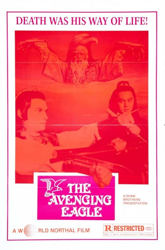 The Avenging Eagle Movie Poster Print showcasing classic cinema.