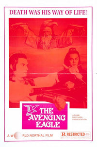 The Avenging Eagle Movie Poster Print showcasing classic cinema.