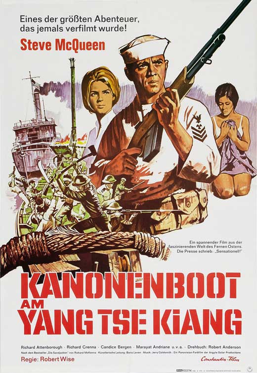 The Sand Pebbles Movie Poster Print - Classic Film Artwork