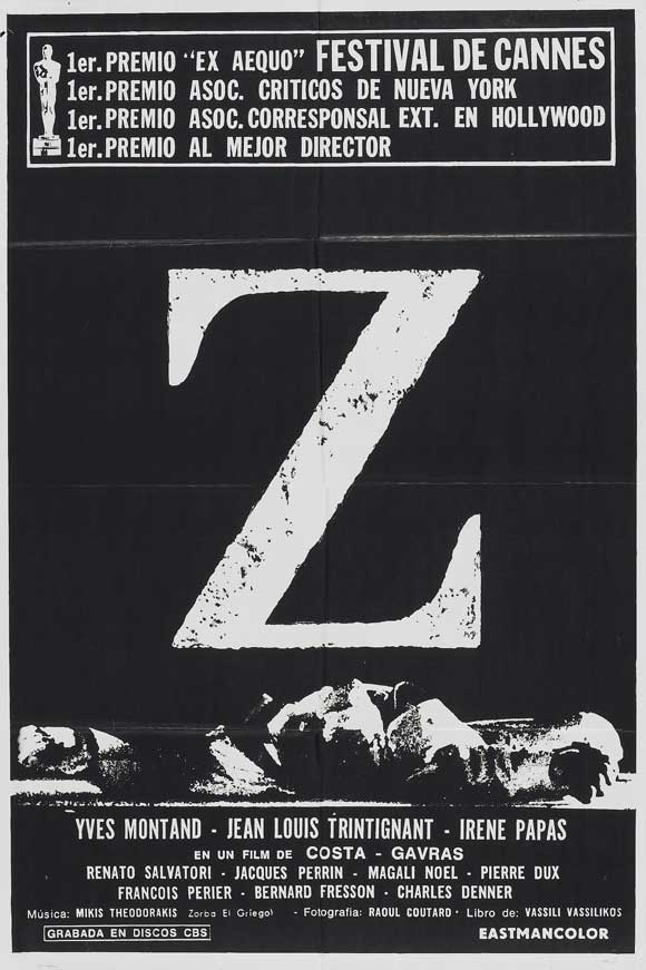 Z Movie Poster Print showcasing classic film artwork.