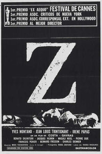 Z Movie Poster Print showcasing classic film artwork.