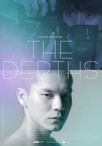 The Depths Movie Poster Print showcasing cinematic art.