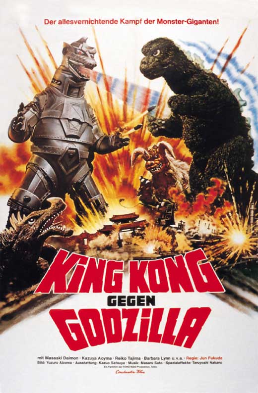 Godzilla vs. Bionic Monster Movie Poster Print featuring iconic monsters in battle.