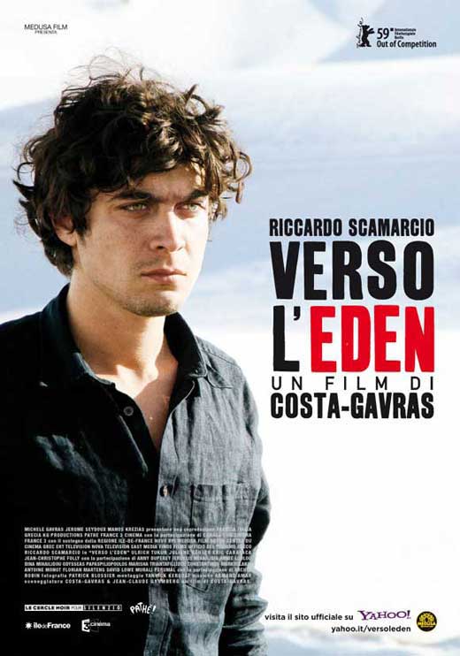 Eden Is West Movie Poster Print showcasing cinematic art.