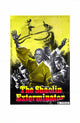 The 36 Shaolin Beads Movie Poster Print showcasing vibrant colors and classic film art.