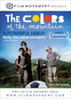 The Colors of the Mountain Movie Poster Print showcasing vibrant colors and cinematic imagery.