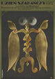 The Day of the Locust Movie Poster Print showcasing iconic film imagery.