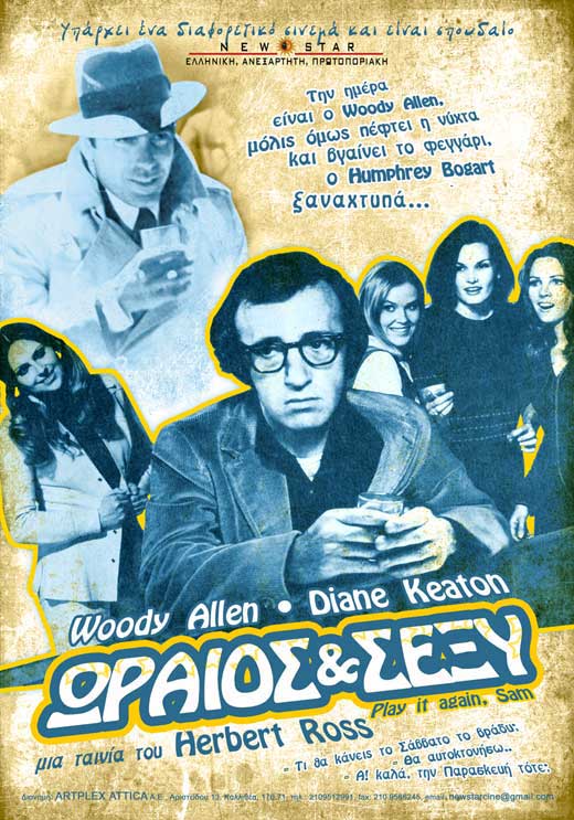 Play It Again, Sam Movie Poster Print showcasing classic cinema.