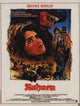 Sahara Movie Poster Print featuring adventure film art.