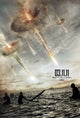 Battle: Los Angeles Movie Poster Print featuring action-packed scenes.