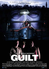 Guilt Movie Poster Print showcasing captivating imagery.