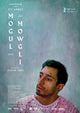 Mogul Mowgli Movie Poster Print featuring vibrant film art.