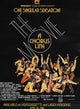 A Chorus Line Movie Poster Print showcasing Broadway excitement