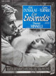 The Bad and the Beautiful Movie Poster Print showcasing classic Hollywood imagery.