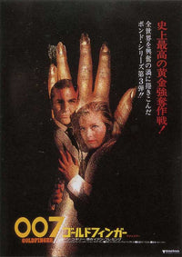 Goldfinger Movie Poster Print showcasing classic James Bond art.