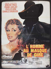 House of Wax Movie Poster Print 11x17 - Classic Horror Art