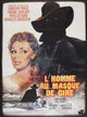 House of Wax Movie Poster Print 11x17 - Classic Horror Art