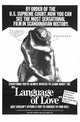 Language of Love Movie Poster Print showcasing romantic visuals.