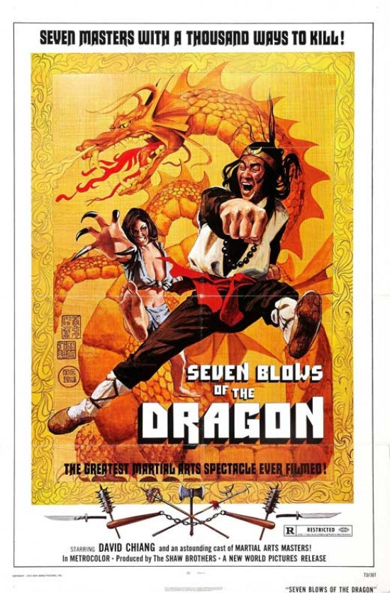 The Water Margin Movie Poster showcasing iconic film imagery.