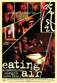 Eating Air Movie Poster Print showcasing vibrant visuals.