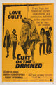 Angel, Angel, Down We Go Movie Poster Print