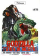 Godzilla vs. Smog Monster Movie Poster Print showcasing iconic monster film art.