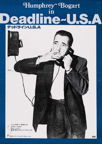 Deadline USA Movie Poster Print featuring classic film imagery.