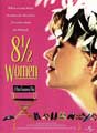 8 1/2 Movie Poster Print showcasing classic film art.