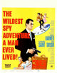 36 Hours Movie Poster Print showcasing vibrant colors and cinematic theme.