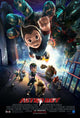 Astro Boy Movie Poster Print 11x17 | Posterazzi