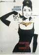 Breakfast at Tiffany's Movie Poster Print featuring Audrey Hepburn.