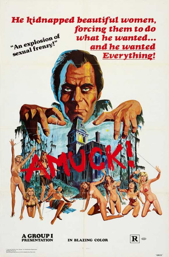 Amuck Movie Poster Print showcasing cinematic artwork.