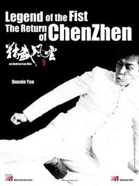 Legend of the Fist: The Return of Chen Zhen Movie Poster featuring martial arts action