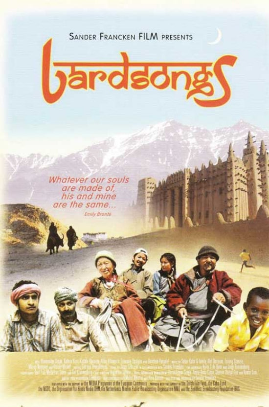 Bardsongs Movie Poster Print featuring vibrant colors and artistic details.