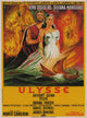 Ulysses Movie Poster Print 11x17 | Posterazzi