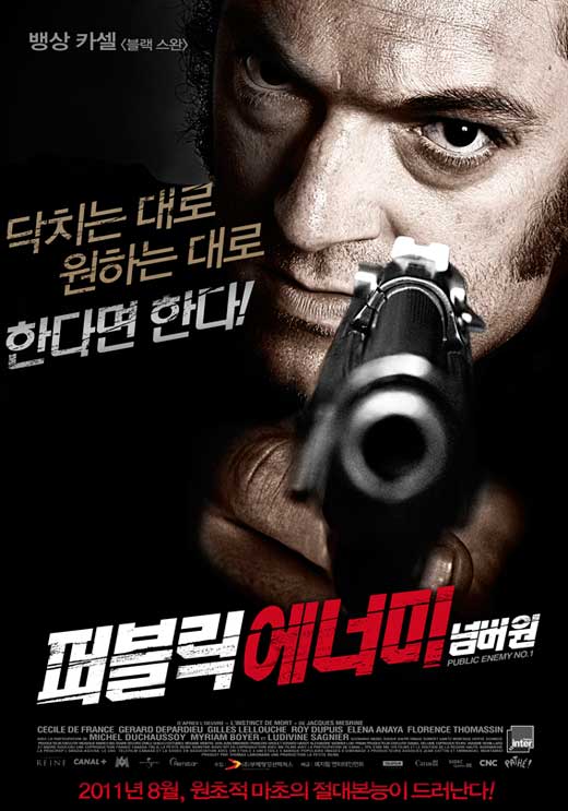 Mesrine: Killer Instinct Movie Poster Print showcasing cinematic art.