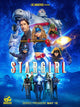 Stargirl Movie Poster Print (27x40) - Item #MOVCB73065