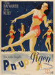 Cover Girl Movie Poster Print showcasing classic film allure.