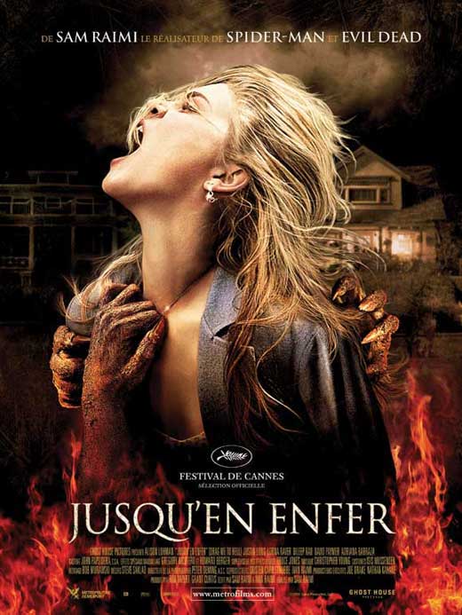 Drag Me to Hell Movie Poster Print showcasing horror art decor