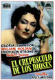 Sunset Blvd. Movie Poster Print featuring iconic film art.