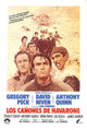 The Guns of Navarone Movie Poster Print showcasing cinematic adventure.