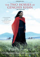 Two Horses of Genghis Khan Movie Poster Print featuring epic visuals.