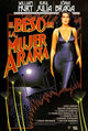 Kiss of the Spider Woman Movie Poster Print featuring vibrant imagery.
